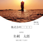 oki01_tate