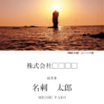 oki01_tate