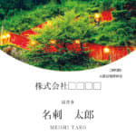 tuwano01_tate