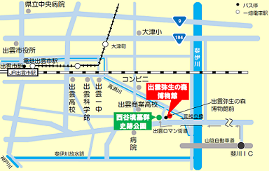 アクセスマップ